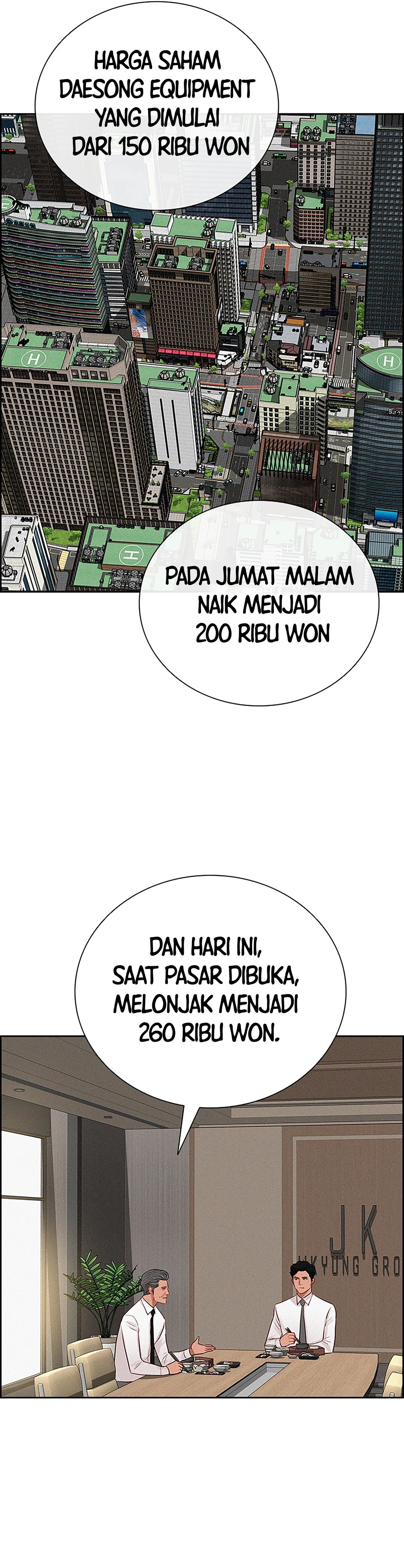 Read Lord of Money ID Manga Online