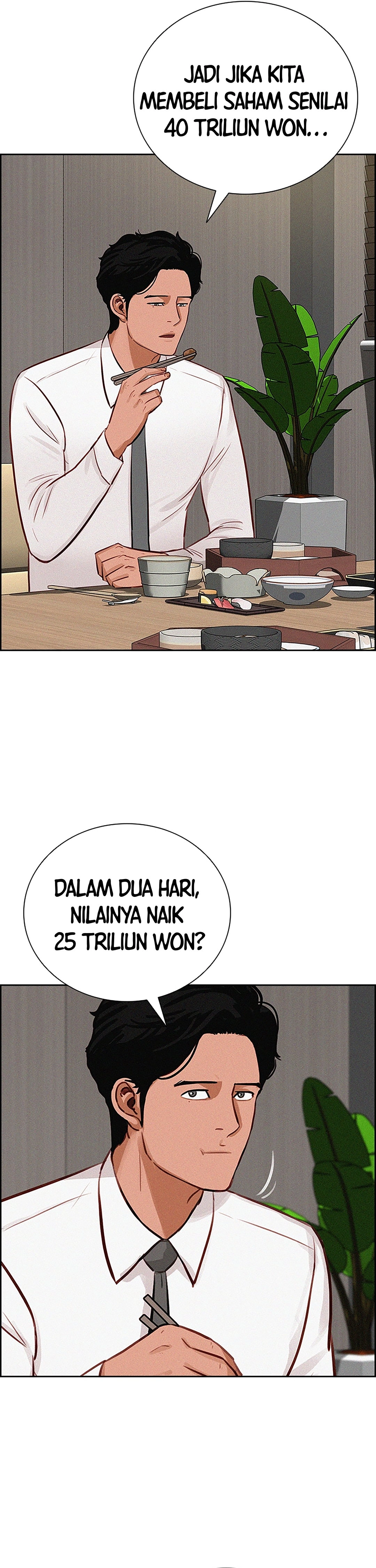Read Lord of Money ID Manga Online