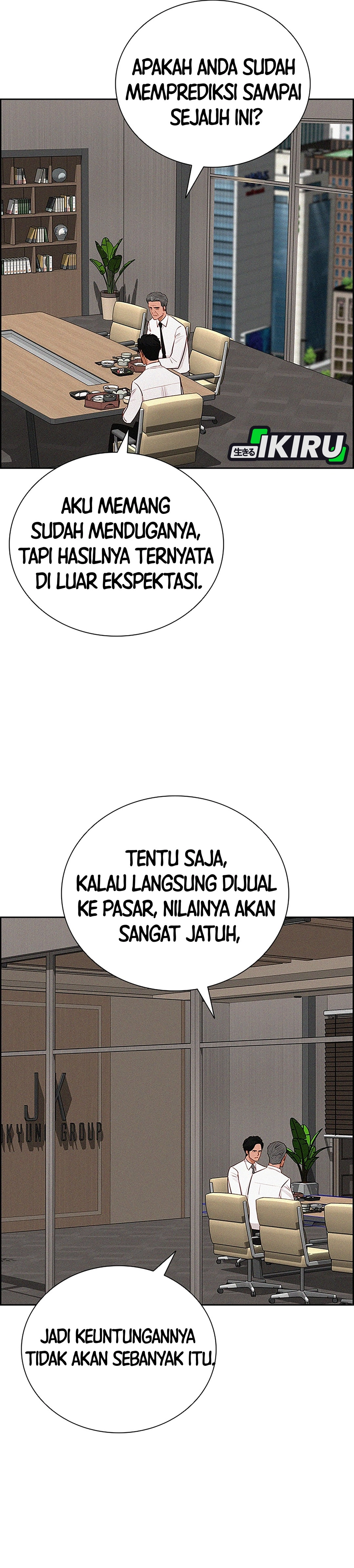 Read Lord of Money ID Manga Online