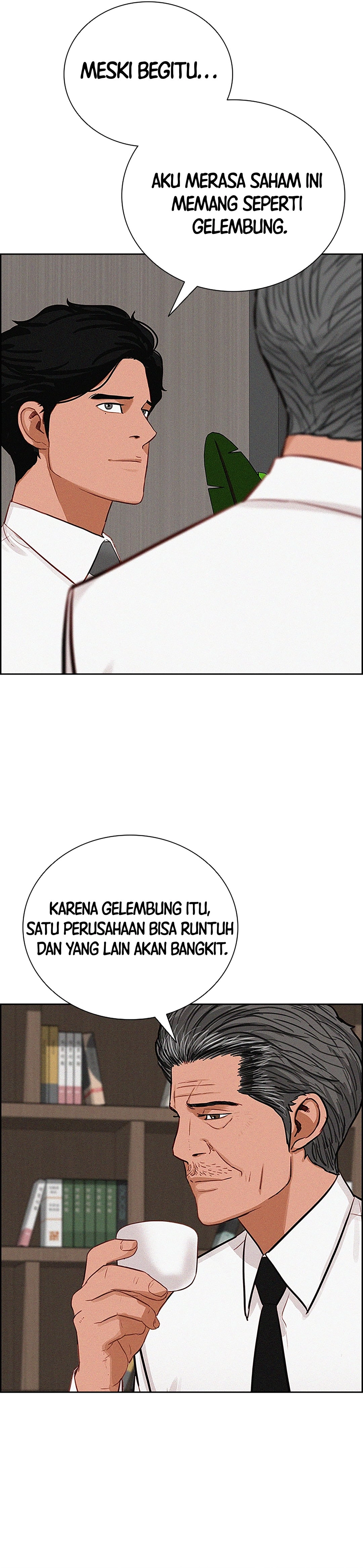 Read Lord of Money ID Manga Online