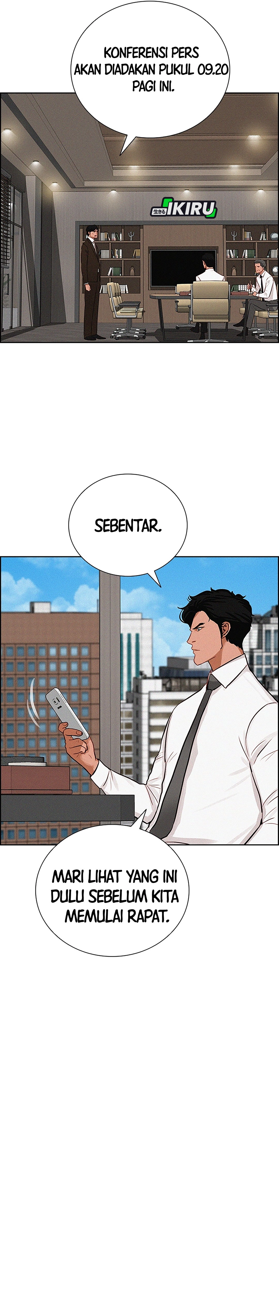 Read Lord of Money ID Manga Online