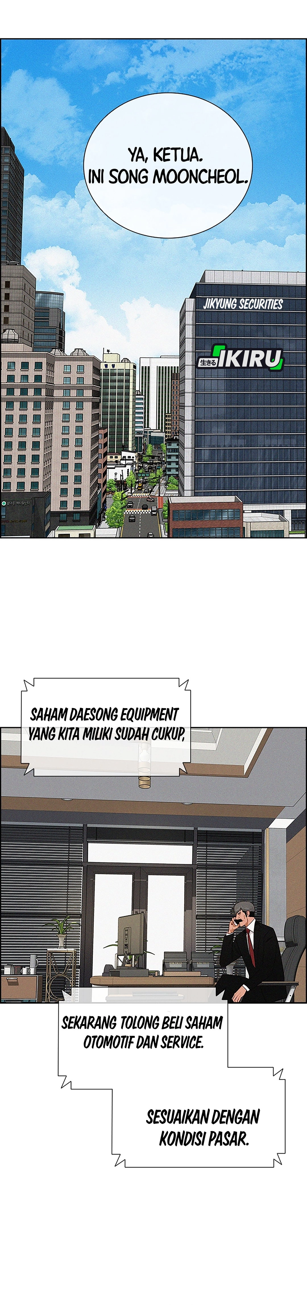 Read Lord of Money ID Manga Online