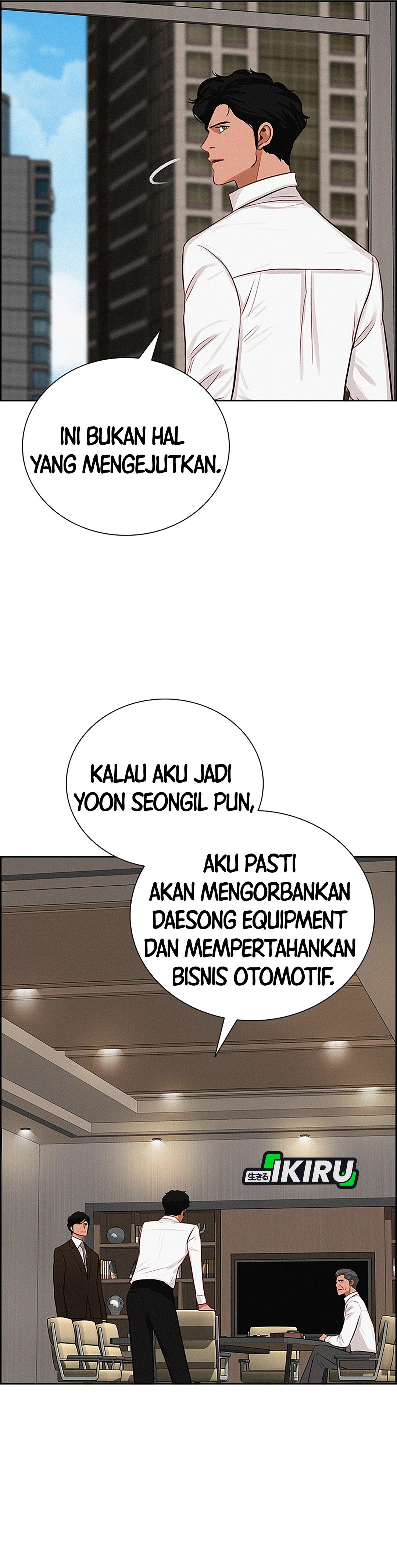 Read Lord of Money ID Manga Online