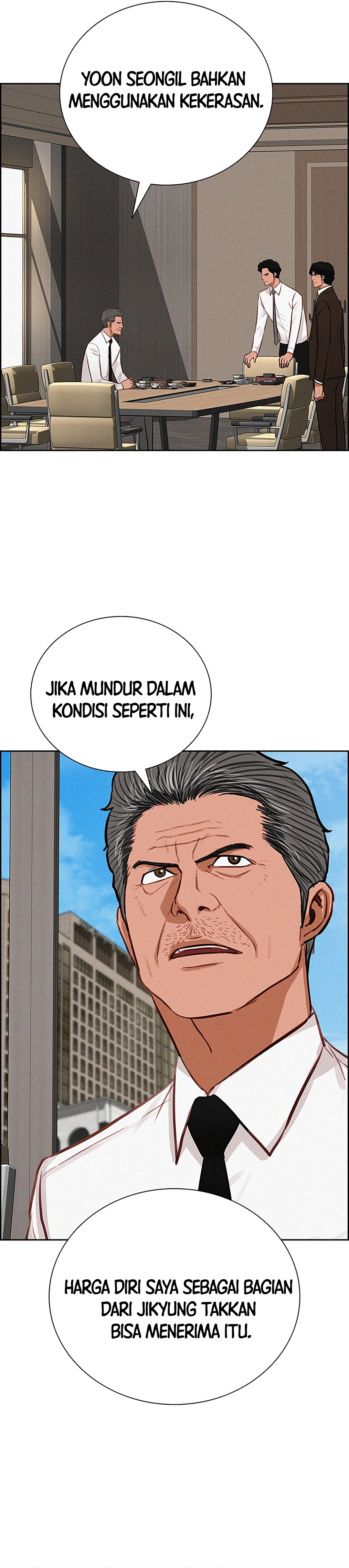 Read Lord of Money ID Manga Online