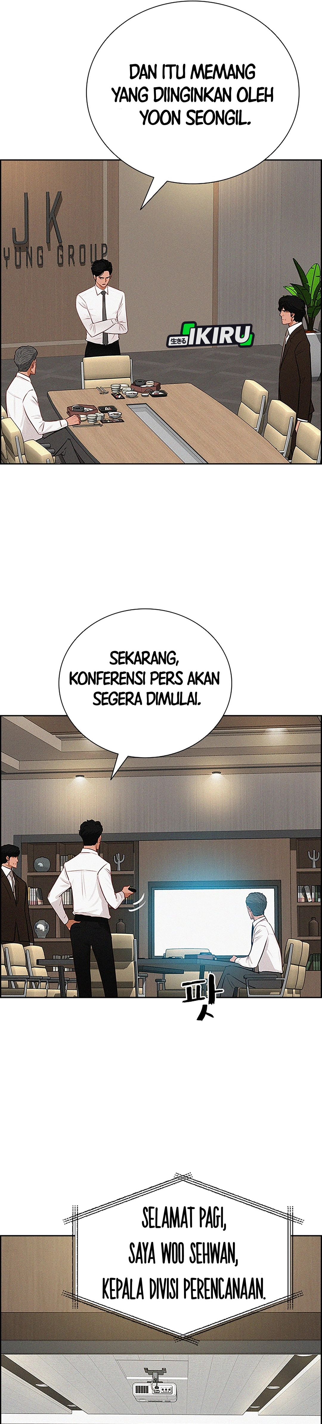 Read Lord of Money ID Manga Online