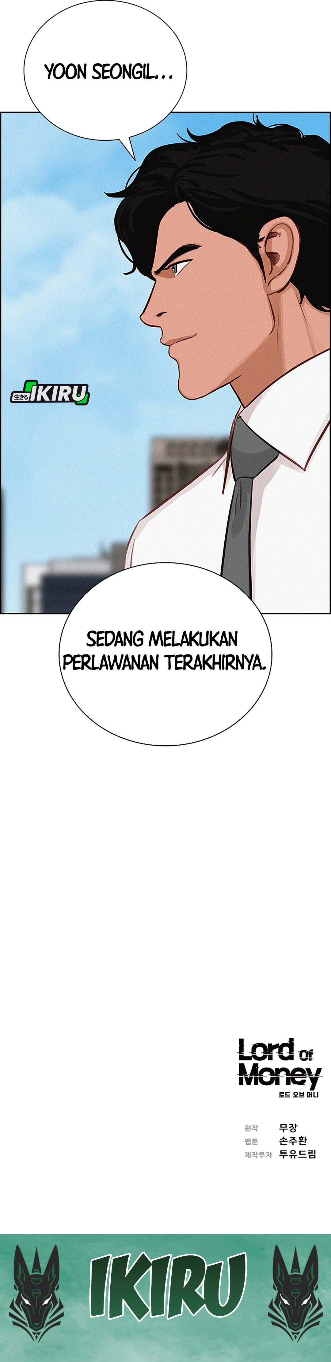Read Lord of Money ID Manga Online