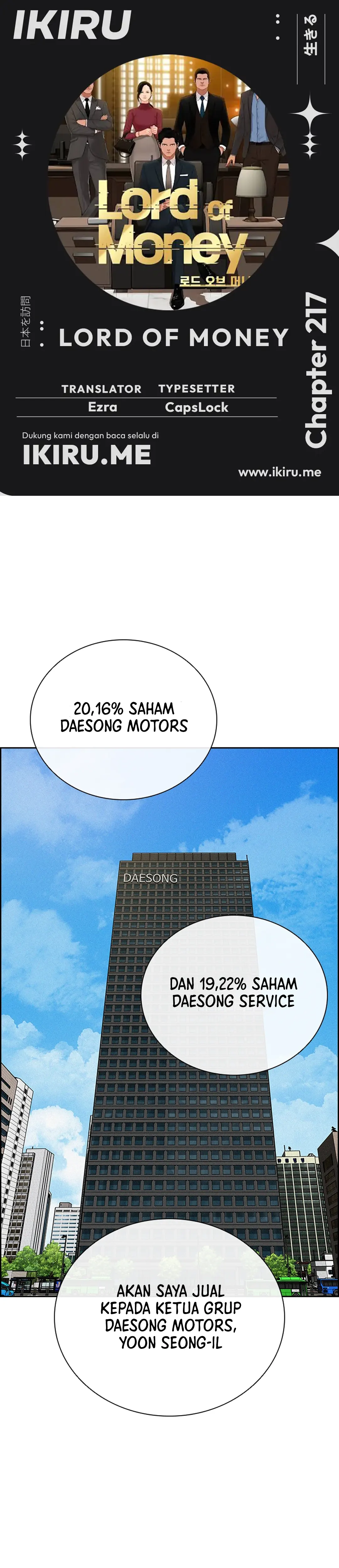 Read Lord of Money ID Manga Online