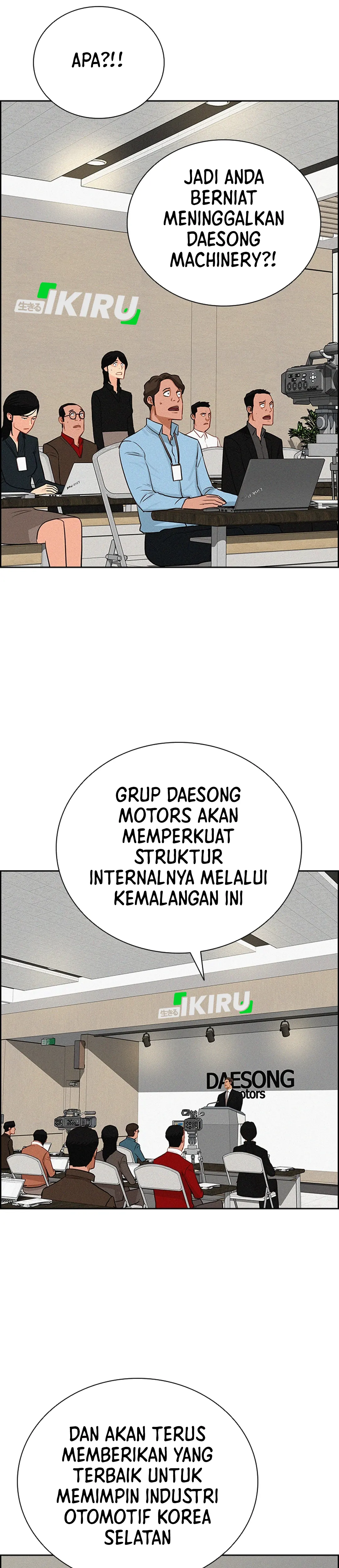 Read Lord of Money ID Manga Online