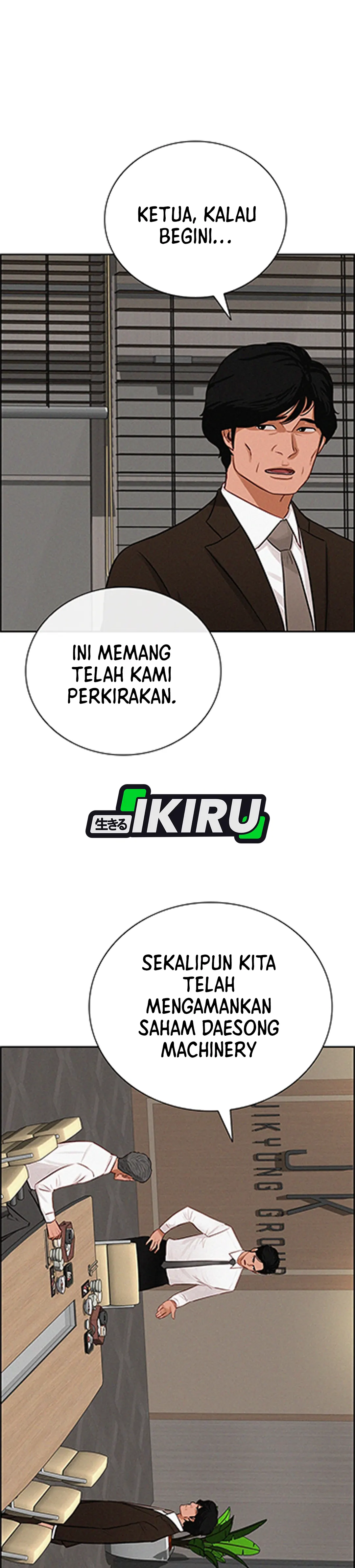 Read Lord of Money ID Manga Online