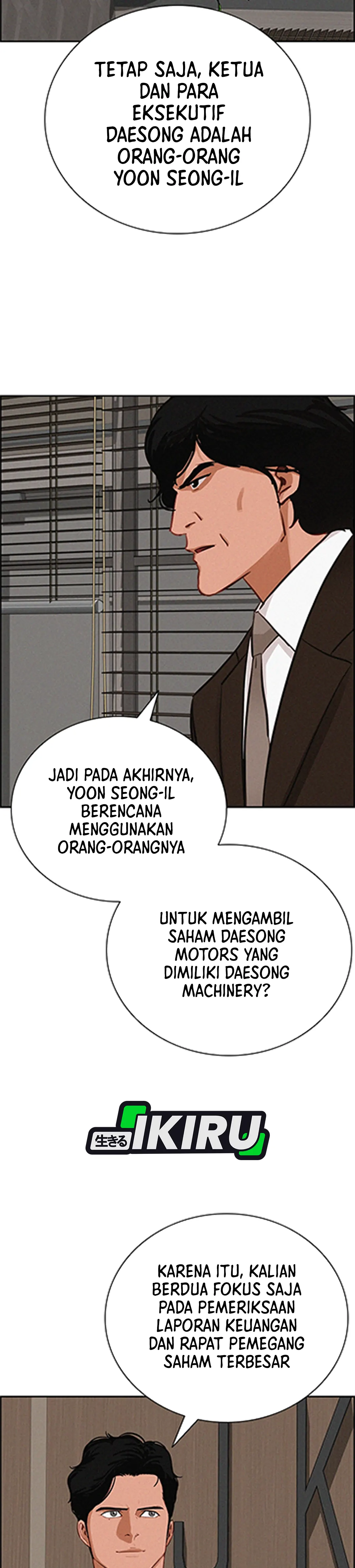 Read Lord of Money ID Manga Online