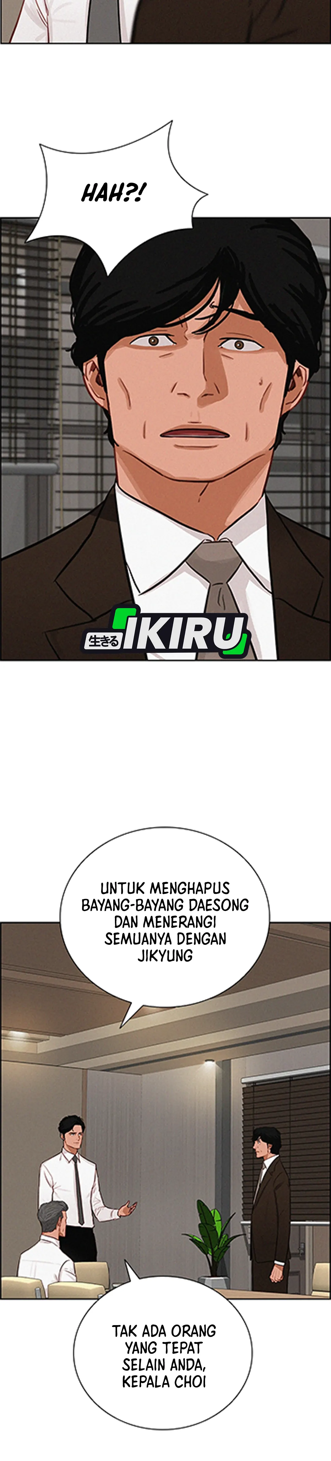 Read Lord of Money ID Manga Online