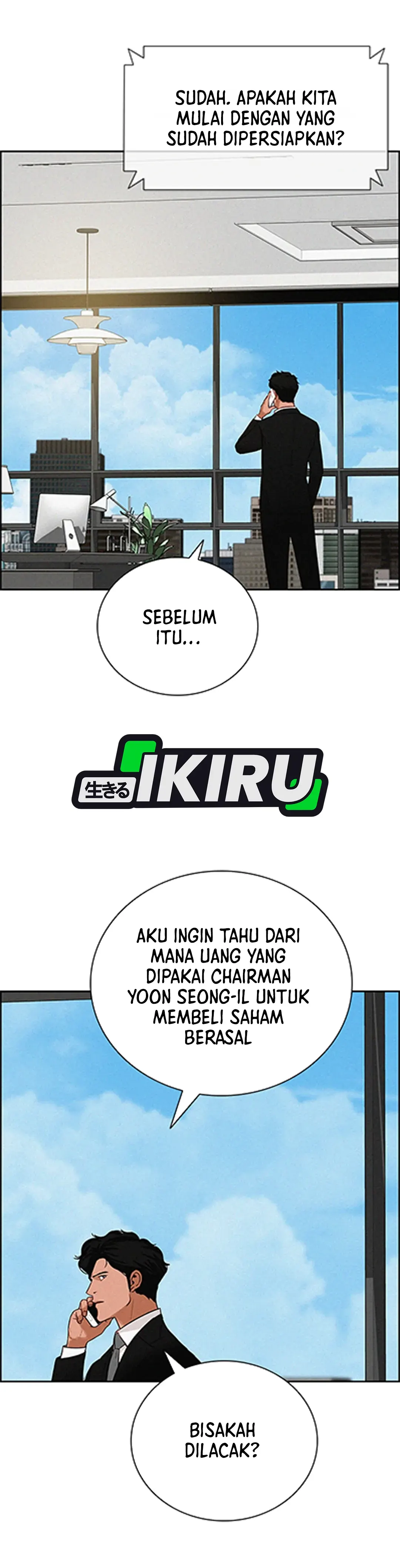 Read Lord of Money ID Manga Online