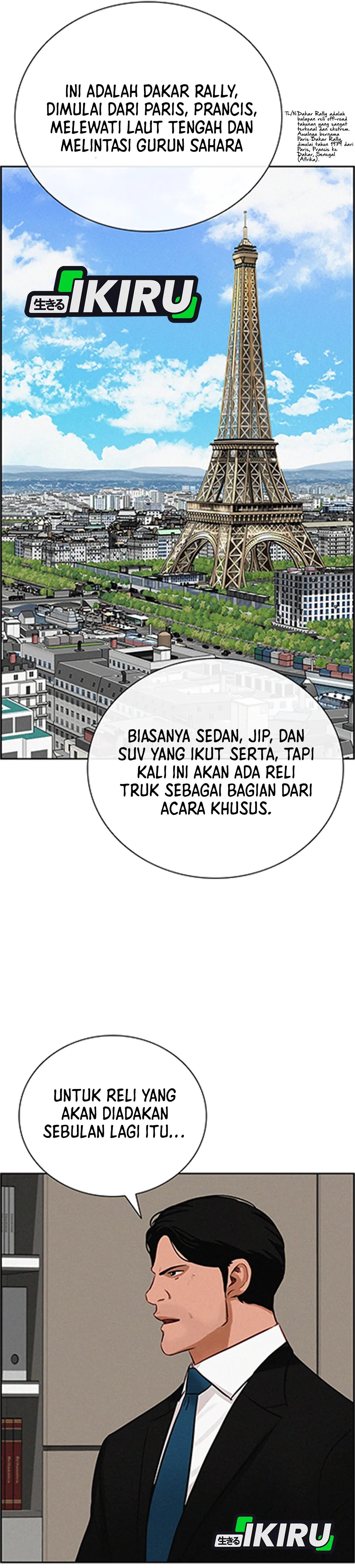 Read Lord of Money ID Manga Online