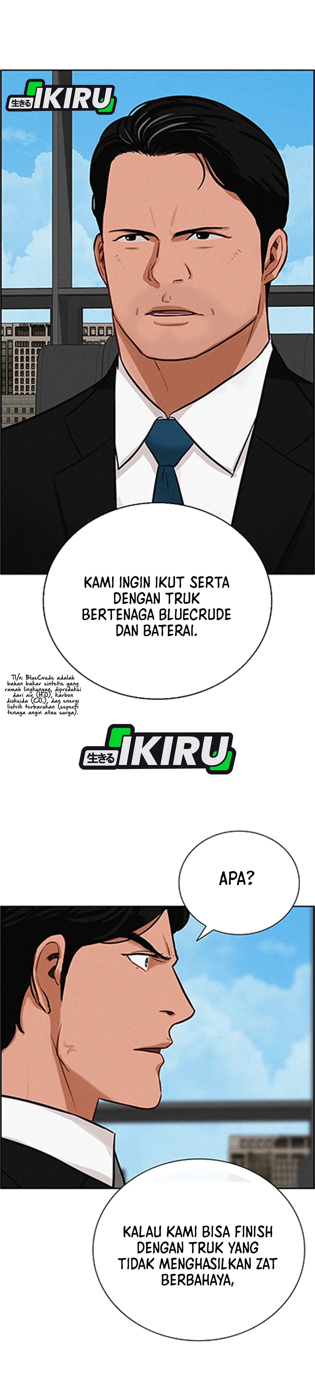 Read Lord of Money ID Manga Online
