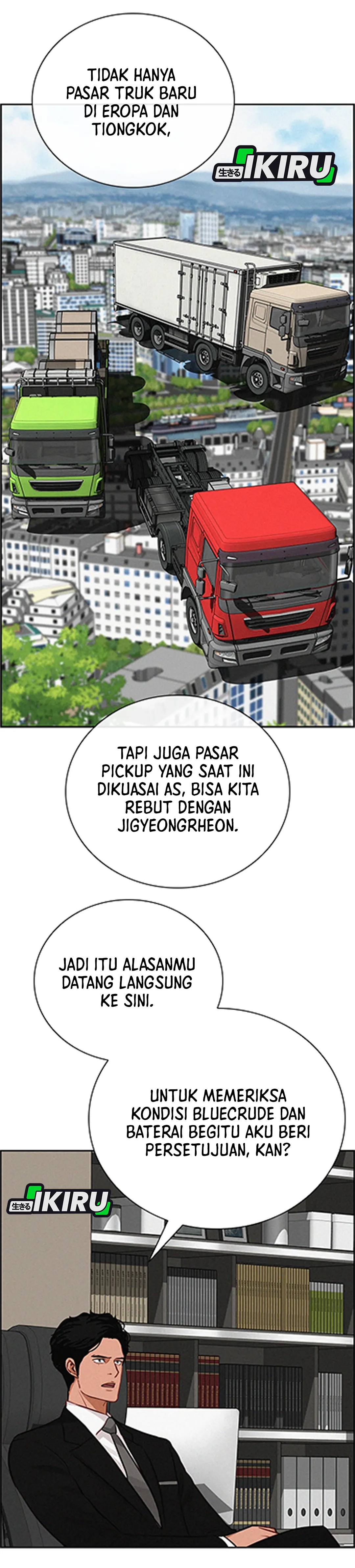 Read Lord of Money ID Manga Online