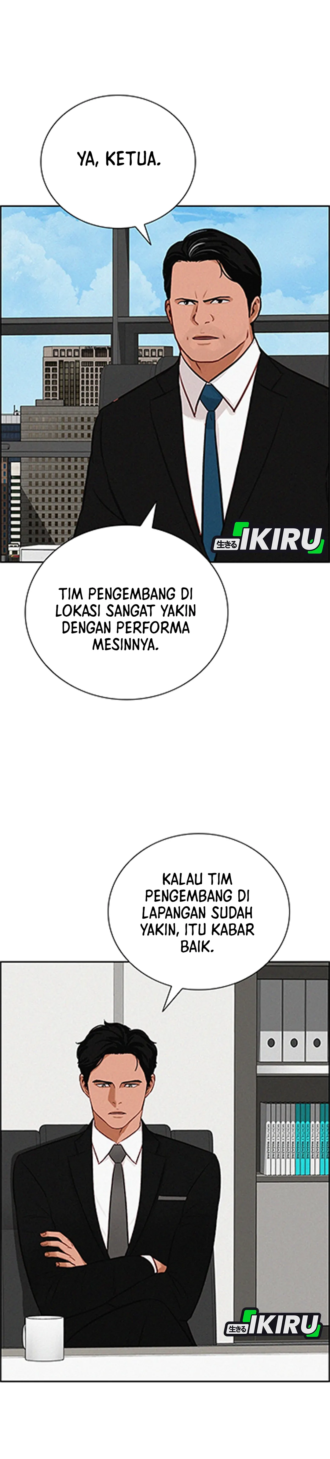 Read Lord of Money ID Manga Online