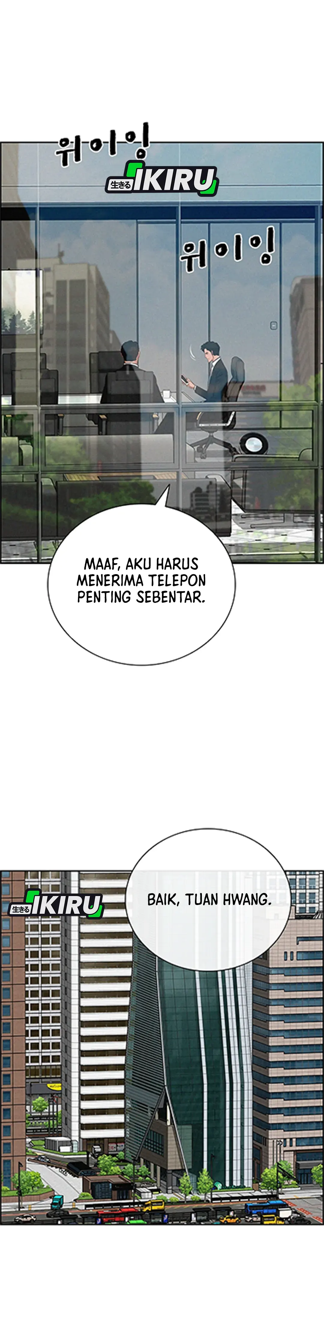 Read Lord of Money ID Manga Online