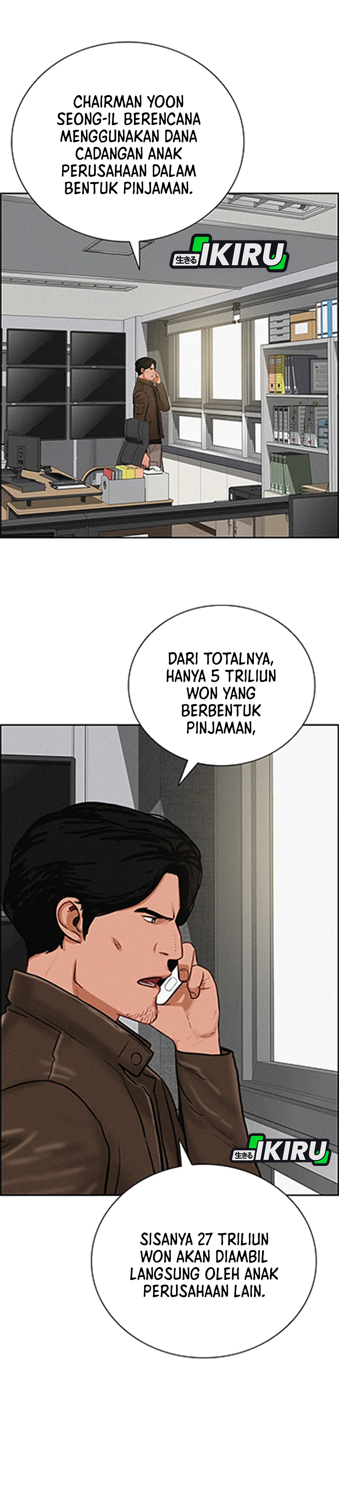 Read Lord of Money ID Manga Online