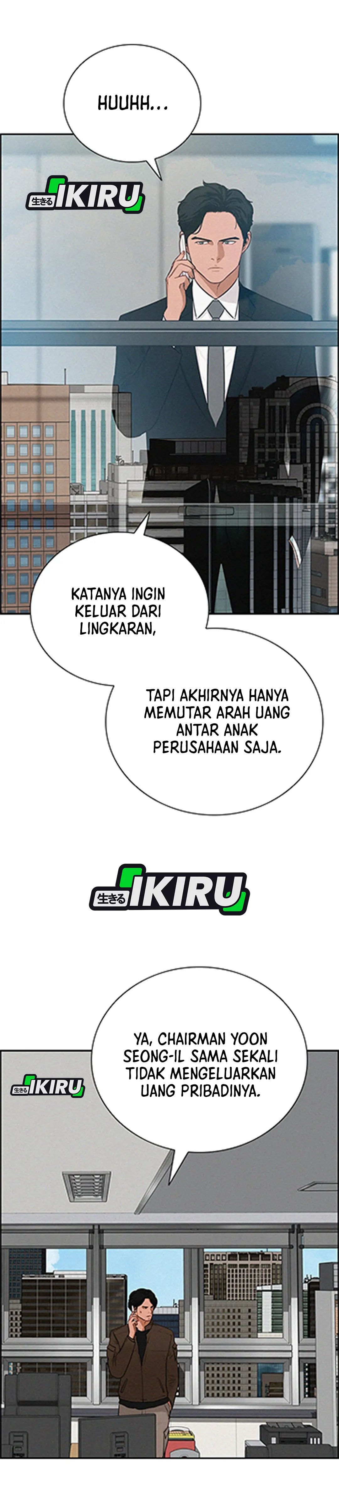 Read Lord of Money ID Manga Online