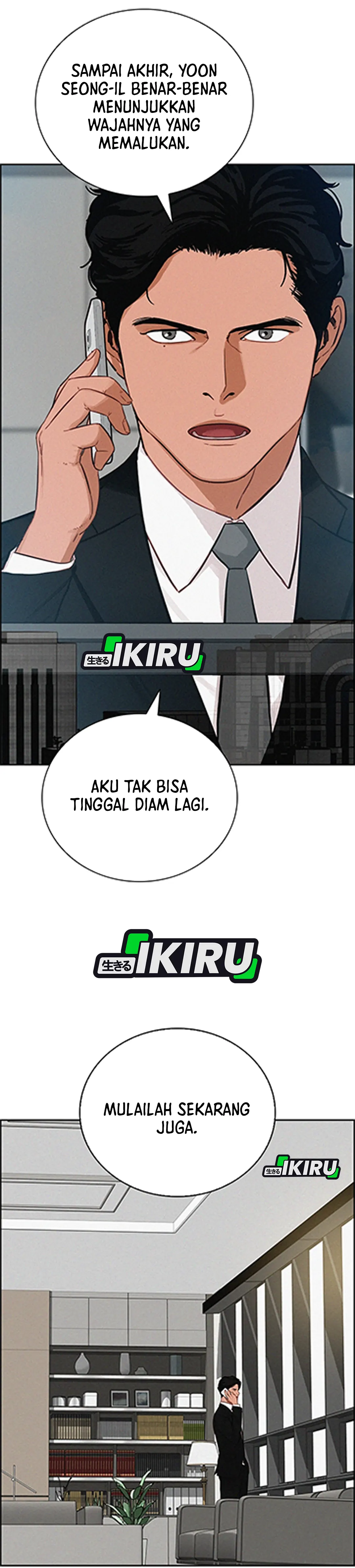 Read Lord of Money ID Manga Online