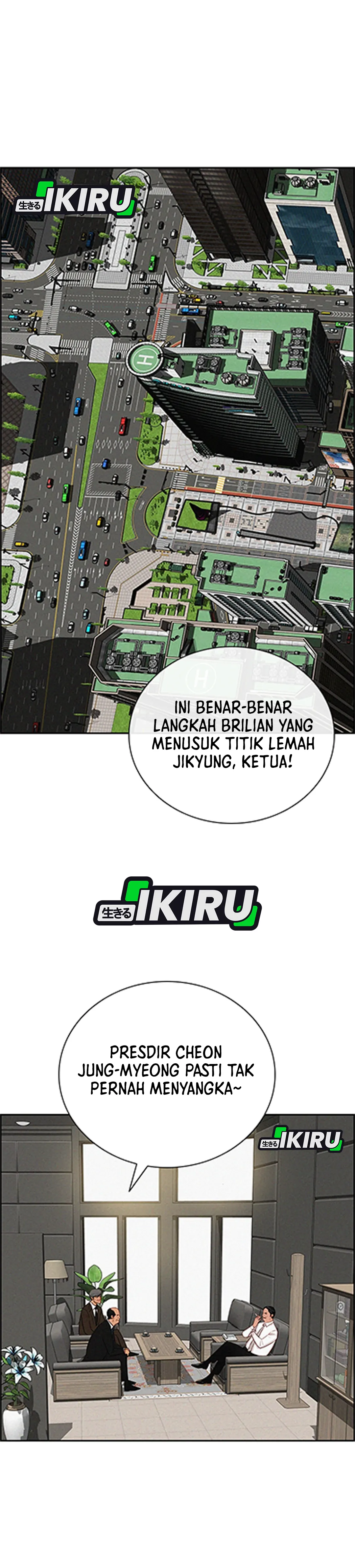 Read Lord of Money ID Manga Online