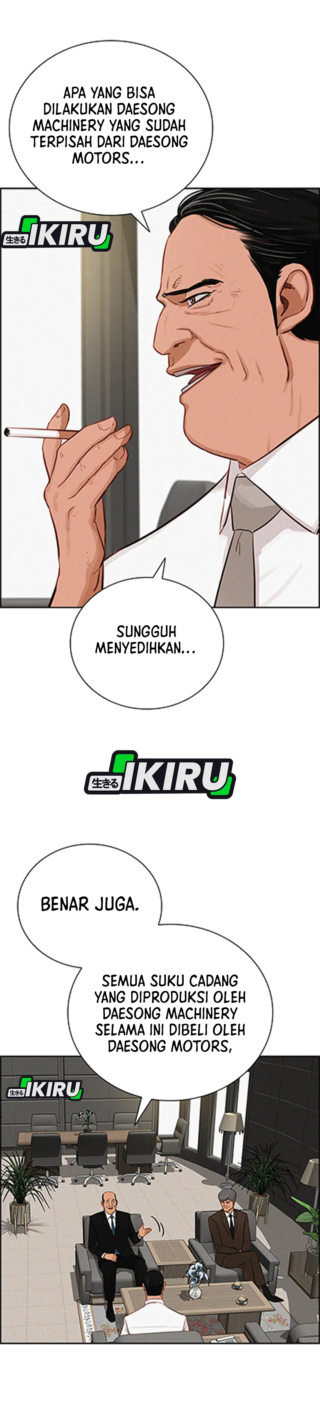 Read Lord of Money ID Manga Online