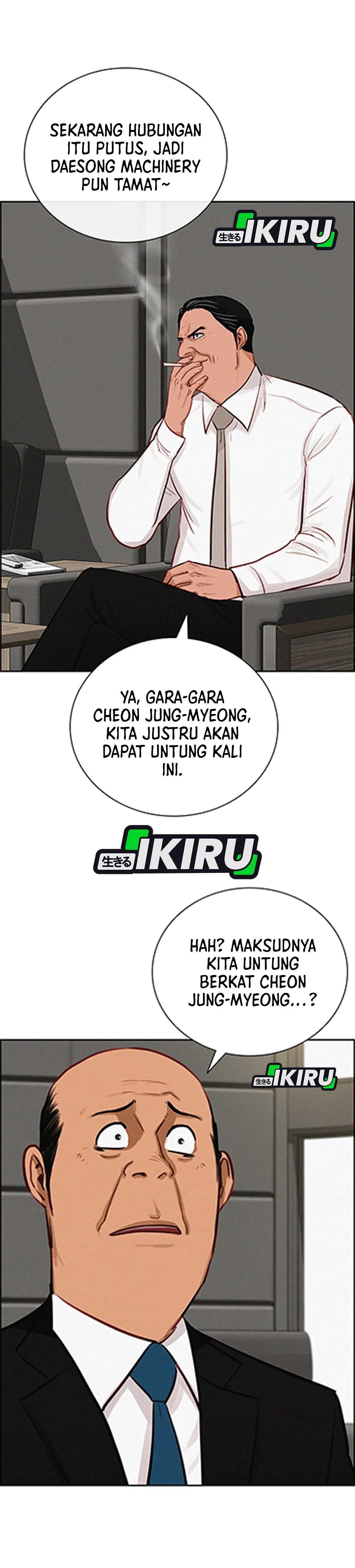 Read Lord of Money ID Manga Online
