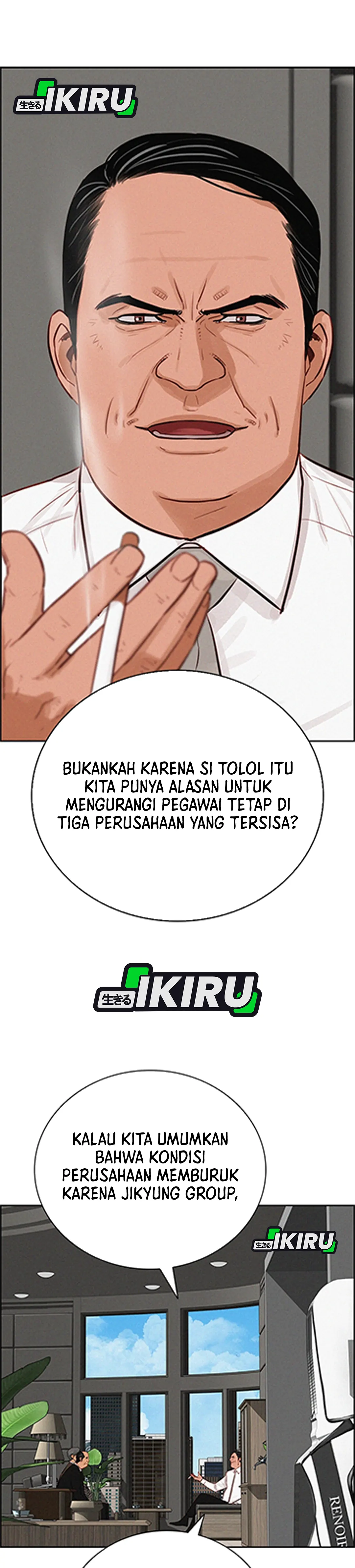 Read Lord of Money ID Manga Online