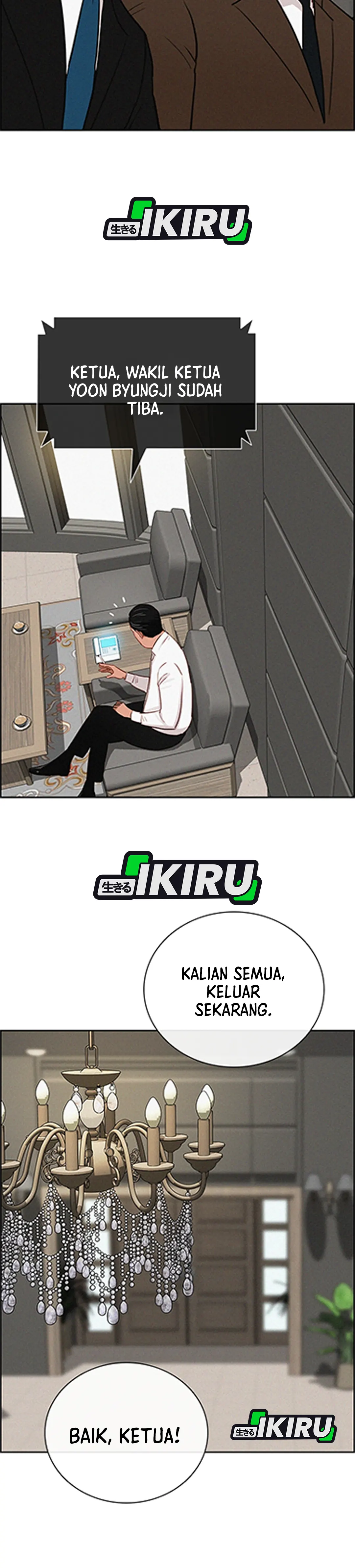 Read Lord of Money ID Manga Online