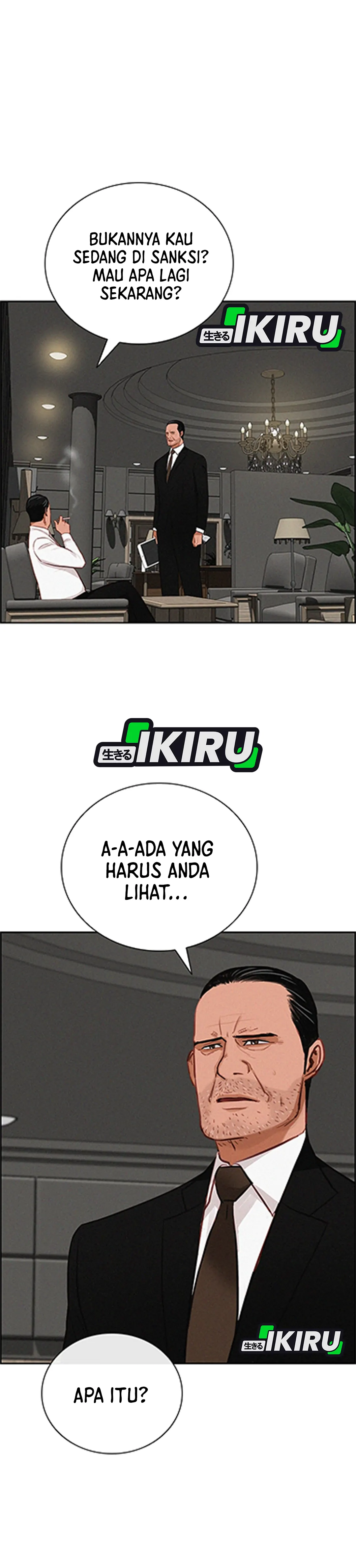 Read Lord of Money ID Manga Online