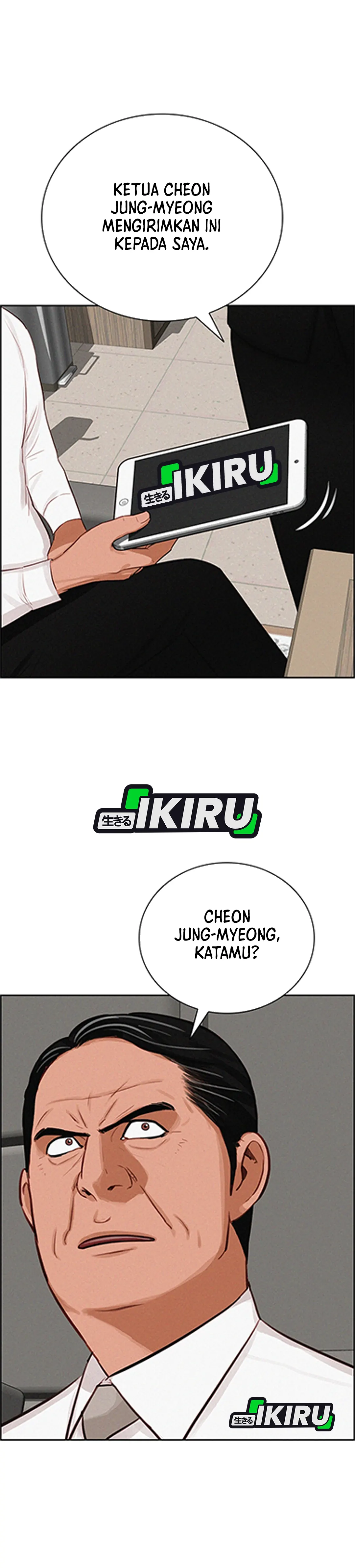 Read Lord of Money ID Manga Online