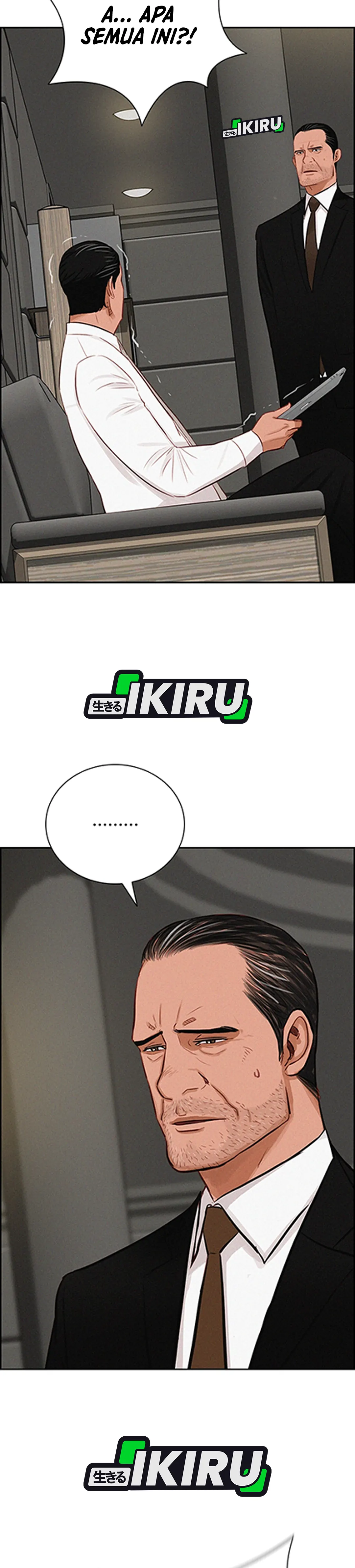 Read Lord of Money ID Manga Online