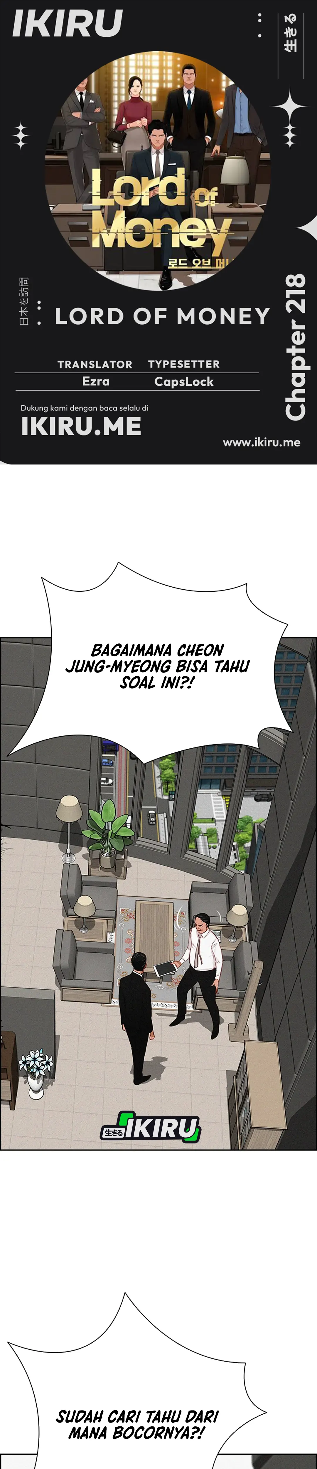 Read Lord of Money ID Manga Online