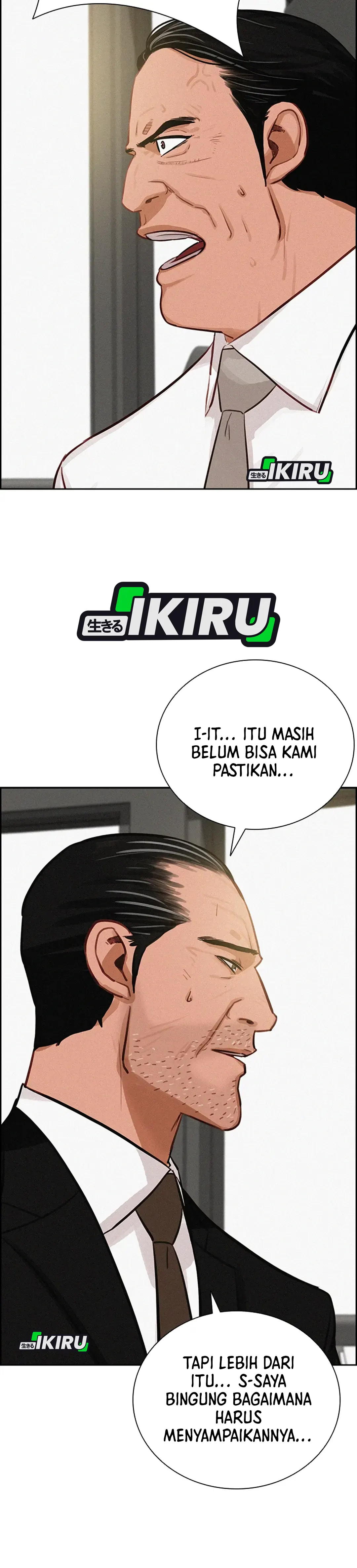 Read Lord of Money ID Manga Online