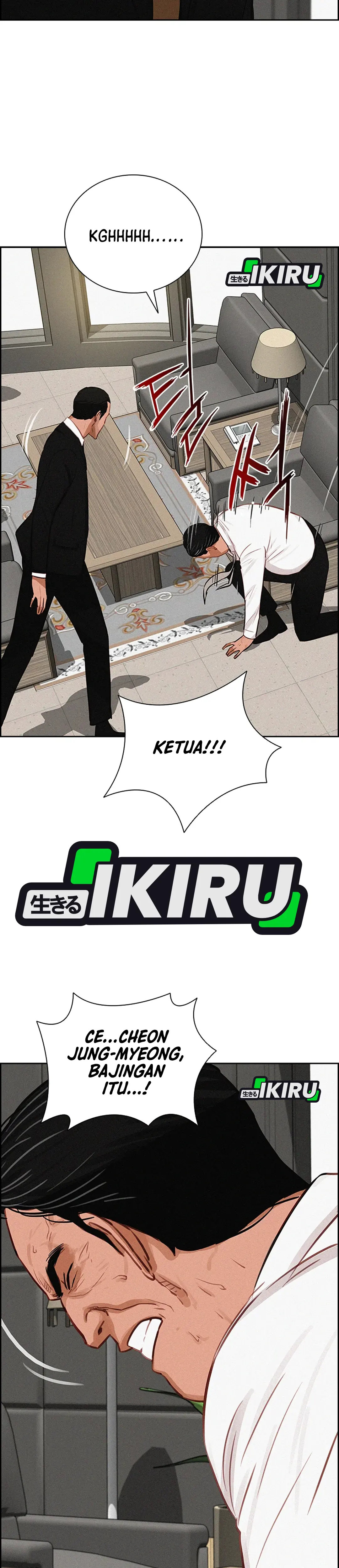 Read Lord of Money ID Manga Online