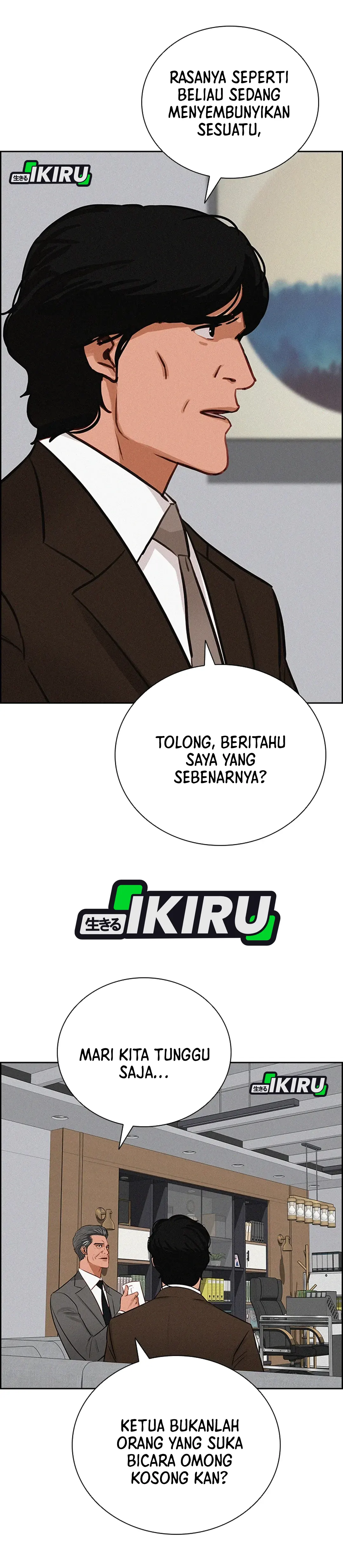 Read Lord of Money ID Manga Online