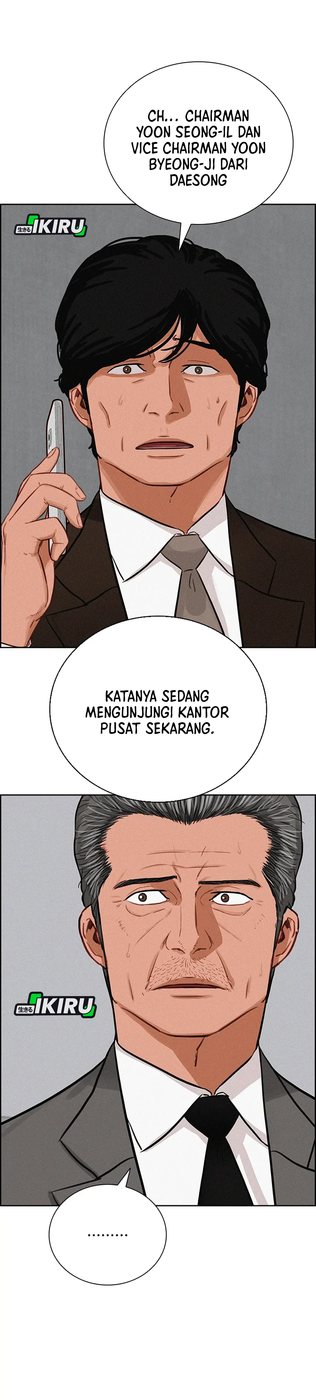 Read Lord of Money ID Manga Online