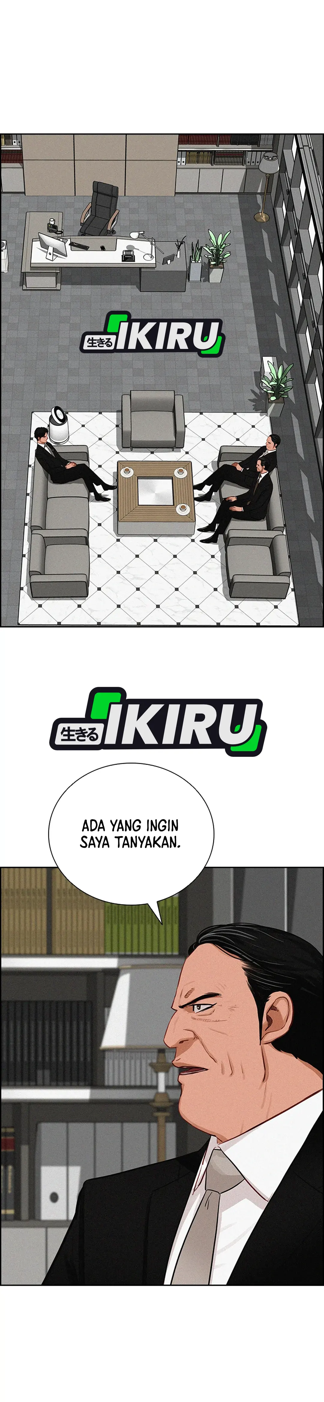 Read Lord of Money ID Manga Online