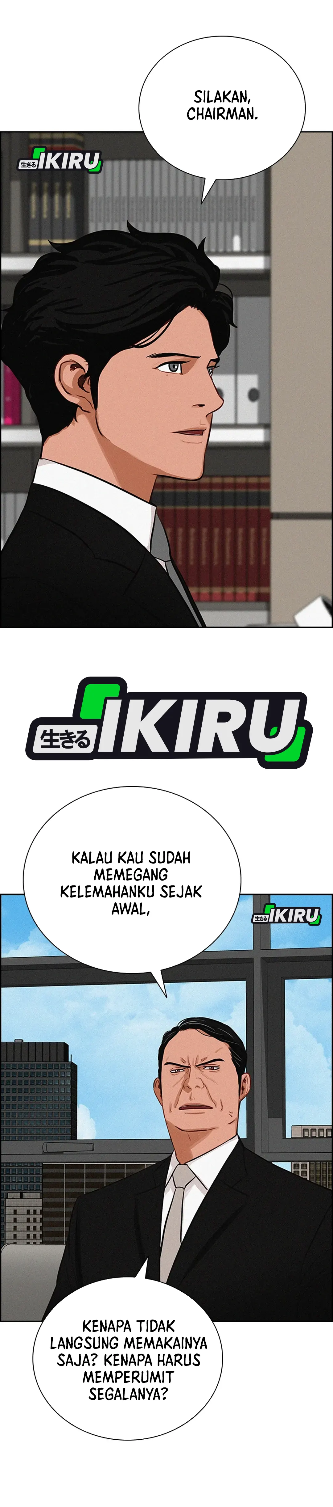 Read Lord of Money ID Manga Online