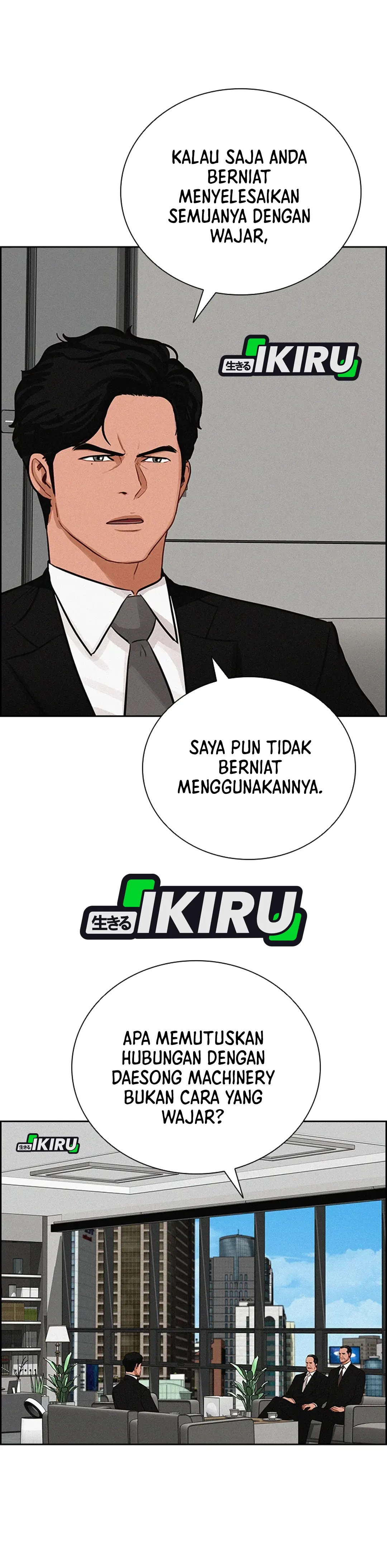 Read Lord of Money ID Manga Online