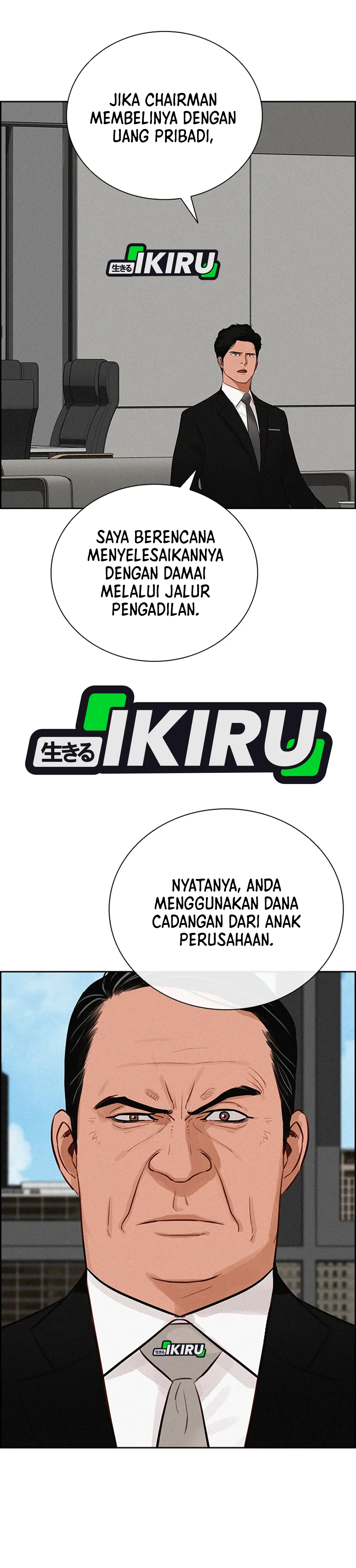 Read Lord of Money ID Manga Online
