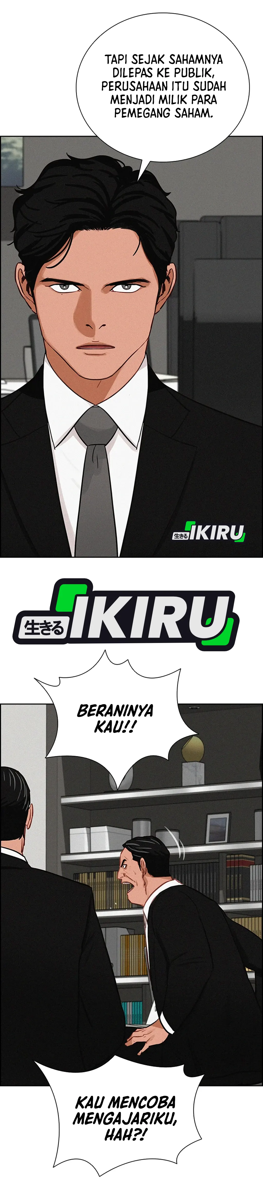 Read Lord of Money ID Manga Online