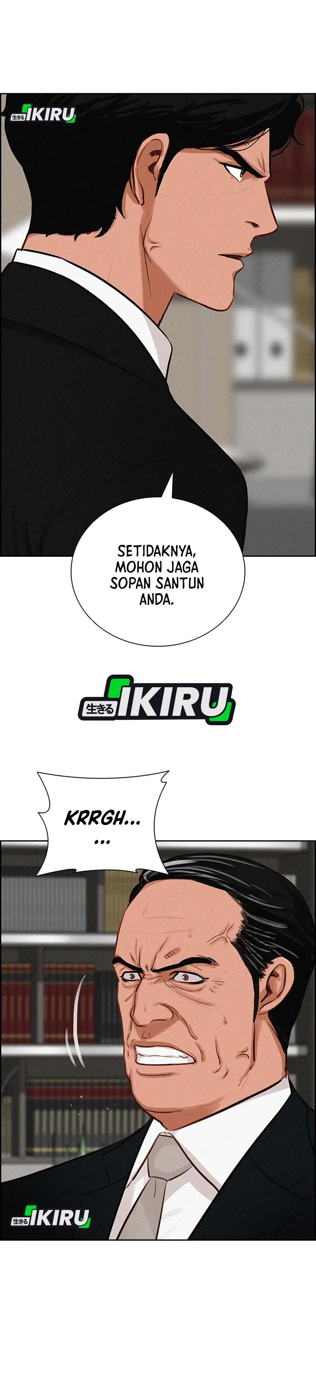 Read Lord of Money ID Manga Online