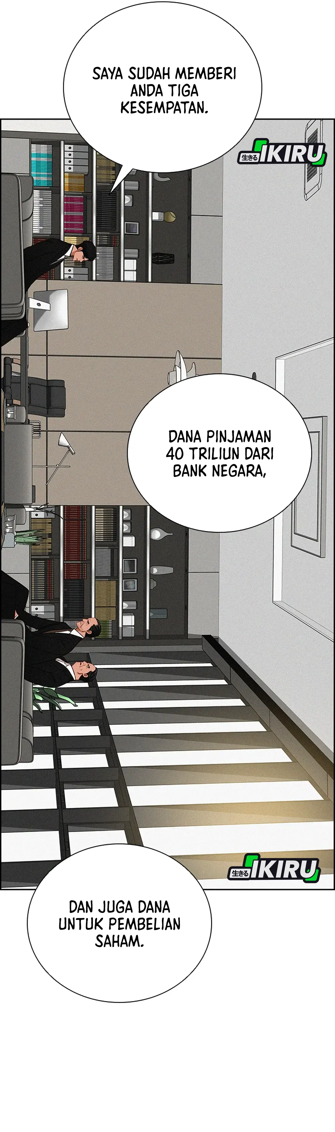 Read Lord of Money ID Manga Online