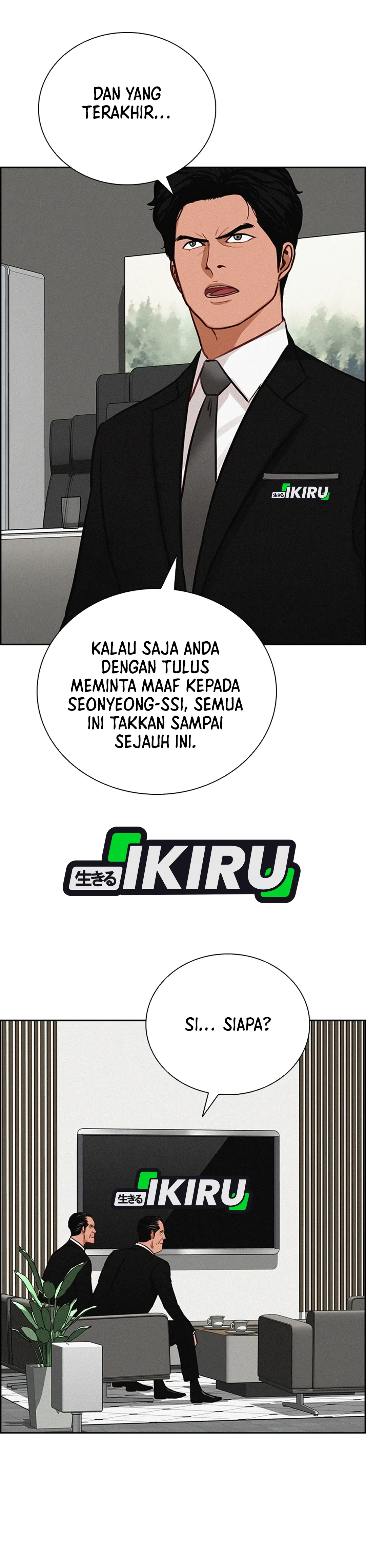 Read Lord of Money ID Manga Online