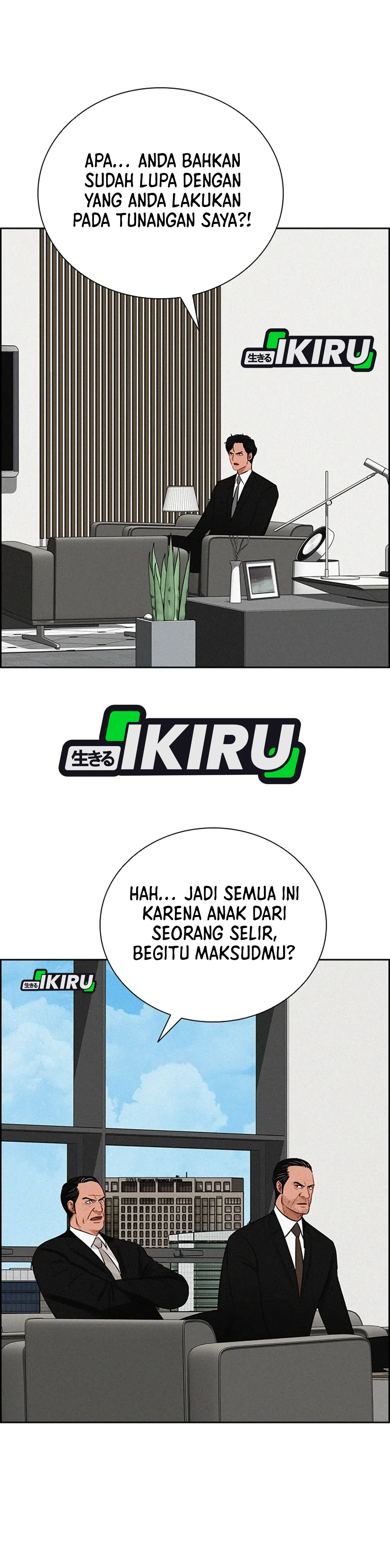 Read Lord of Money ID Manga Online