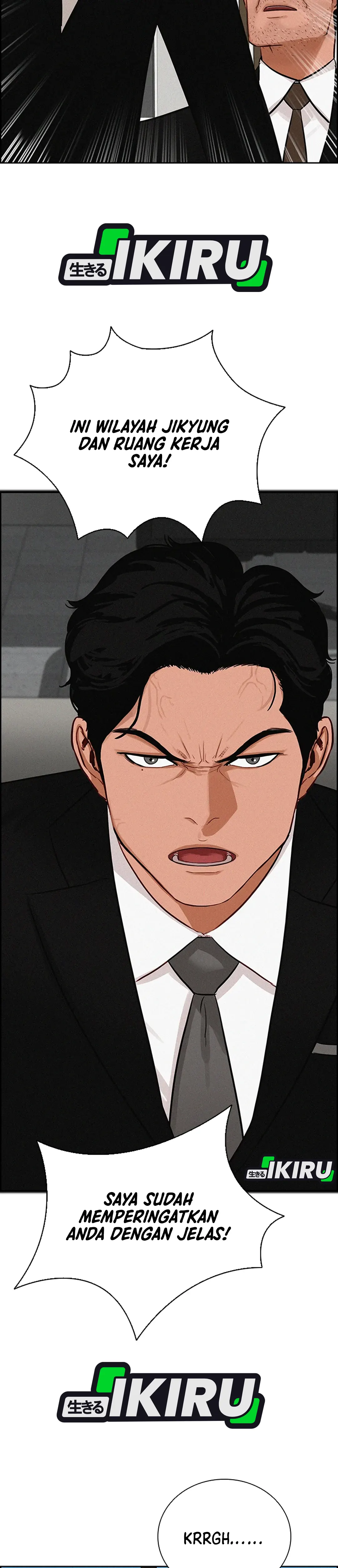 Read Lord of Money ID Manga Online