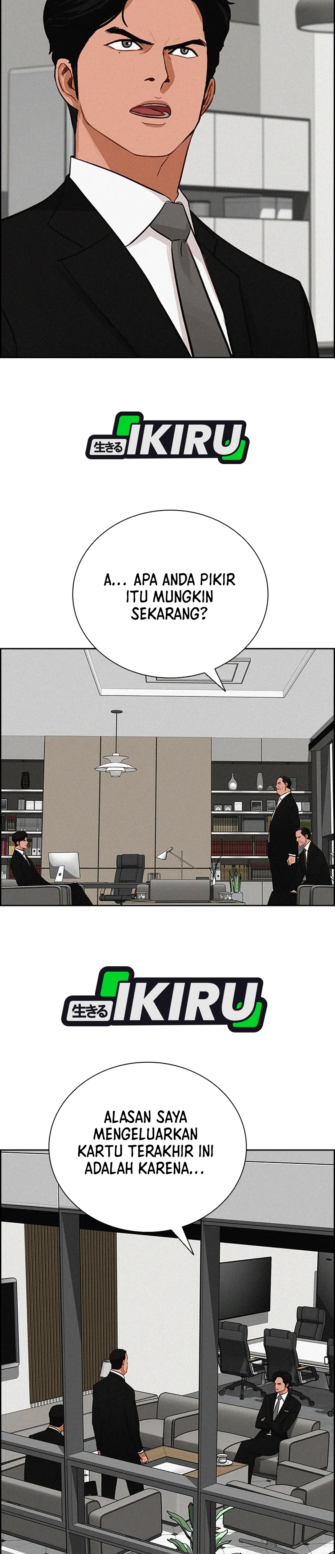 Read Lord of Money ID Manga Online