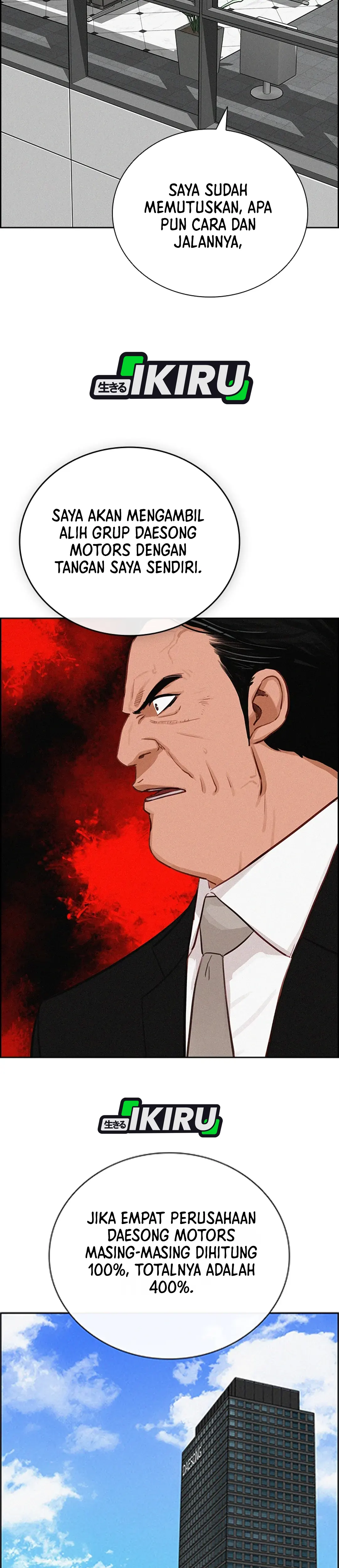 Read Lord of Money ID Manga Online