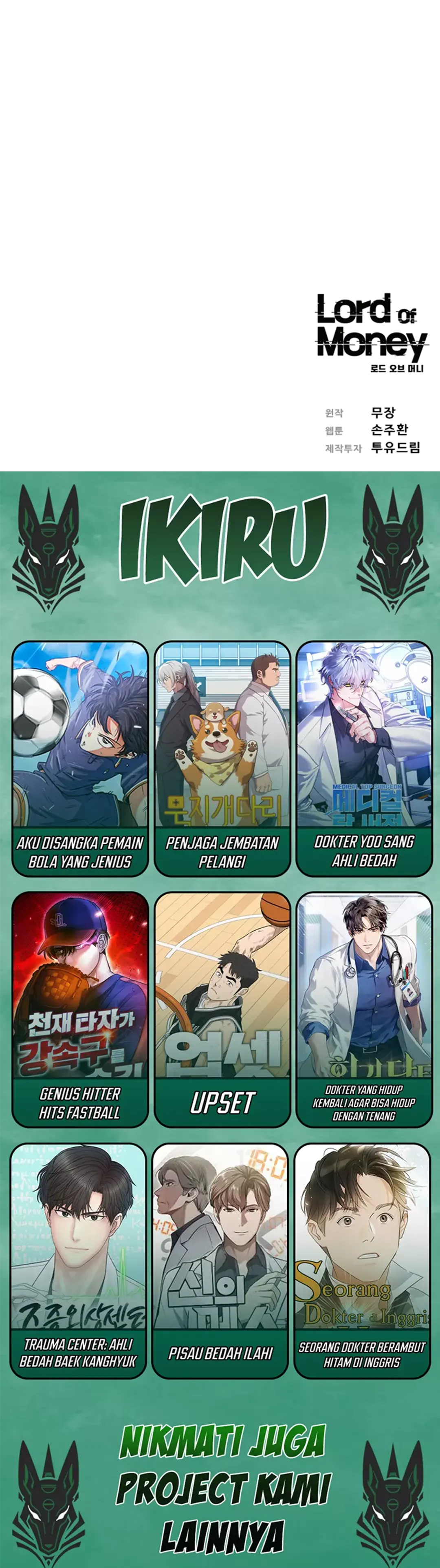 Read Lord of Money ID Manga Online